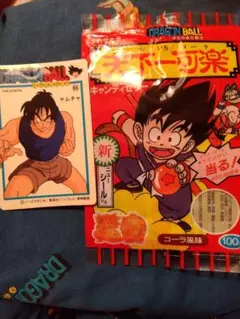 2026年最新】ナガサキヤ ドラゴンボールの人気アイテム - メルカリ