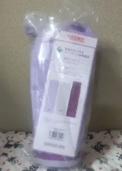 THERMOS 水筒カバー 星柄　ラベンダー　未使用