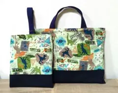 H147【通園・通学グッズ】ハンドメイドレッスンバッグとシューズバッグのセット