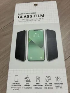 3COINS iPhone 13/13pro/14/16e用 ガラスフィルム