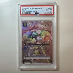 ミリム　天スラ　OBC WINNER PSA10 ミリム 天スラ OBC WINNER PSA10 - メルカリ