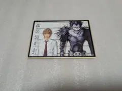 デスノート　ミニ色紙コレクション 夜神月　リューク　DEATH NOTE