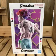 【新品未開封】ヒソカ フィギュア HUNTER×HUNTER Grandista