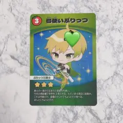ぷりっつ 直筆サイン入り 等身大タペストリー アップアップガールズ（2） にきちゃん on X: 
