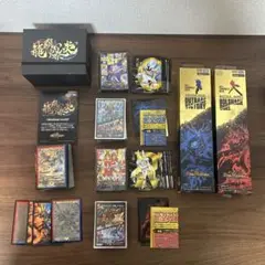 2025年最新】パック名：【DM22-BD1】レジェンドスーパーデッキ龍