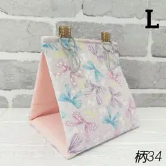 ゆうちゃん様 リクエスト 2点 まとめ商品