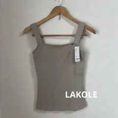 新品　LAKOLE スクエアタンクトップ　グレージュSのサムネイル