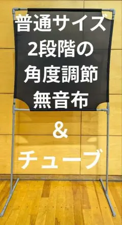 2026年最新】バドミントン 壁打ち練習の人気アイテム - メルカリ