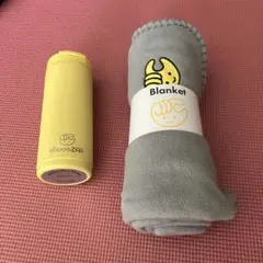 タンブラー＆ブランケット