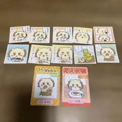 Item thumbnail for item 46667f5d-3e6c-4324-938a-8dd1eaf54d81