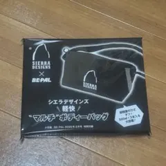 Item thumbnail for item f6273c86-6b99-4a4b-bb8f-ea6fdab56869