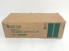 高エネルギー型スーパーキャパシタ 16V1300F ブルーインパクト 音質