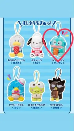 ゆっこ様 リクエスト 2点 まとめ商品