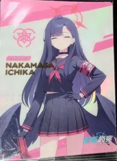 ブルアカ 中国ローソン限定 ブラインド食玩カード イチカ