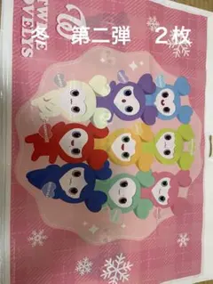 GIGO TWICE LOVELY バッグ　ショッパー　4枚セット