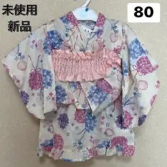 Item thumbnail for item abb24c3d-c981-42e1-a3e5-809108bb1751