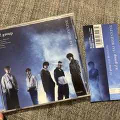 Aぇ! group 《A》BEGINNING 限定盤