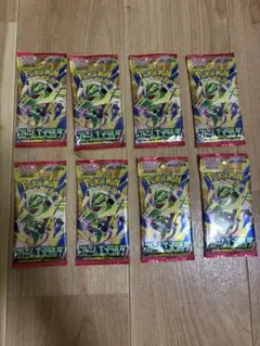 ポケモンカード　ストームエメラルダ 8パックセット