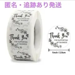 Item thumbnail for item b9f96215-eb19-44f6-a880-6487ace868b3