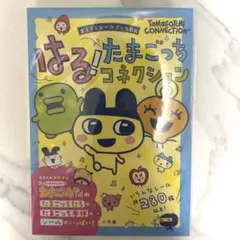 aota様 リクエスト 2点 まとめ商品