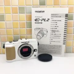 ⭐️オリンパスPEN E-PL2 ホワイト 本体のサムネイル