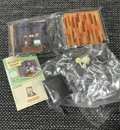 どうぶつの森　HAPPY ROOM ジュン