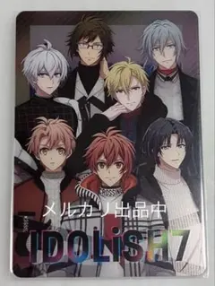 2026年最新】七瀬陸 5周年の人気アイテム - メルカリ