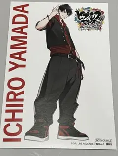 山田一郎 ダイカットクッション エポスカード会員様限定お買上げ抽選会 A賞 山田一郎 ダイカットクッション エポスカード会員様限定お買上げ抽選会