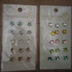 Item thumbnail for item 491a7ce1-168d-4212-94ff-50d473ffe4a6