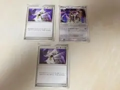 み@22-31出張様 リクエスト 5点 まとめ商品