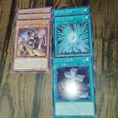 遊戯王 瞳の魔女モルガナ 咎を擁く魔瞳 字レア各3枚セット - メルカリ