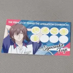 【 新テニスの王子様 / テニプリ展 】購入特典ポイントカード 不二周助