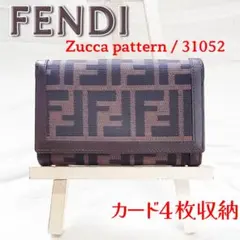 FENDI 折り財布 L字ファスナー FF ズッカ フェンディ キャンバス 人気