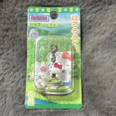 2025年最新】キティファスナーマスコットの人気アイテム - メルカリ