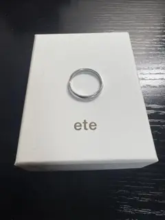 ete シンプルシルバーリング
