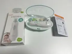 Item thumbnail for item 3fb33459-19e2-4952-81b0-abfbc7b58ba9