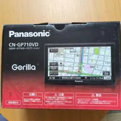 2026年最新】CN-GP755VD/の人気アイテム - メルカリ