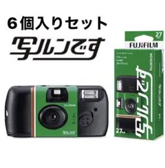 購入前プロフ必読様 リクエスト 4点 まとめ商品