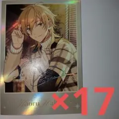 あんスタ 中国 序曲 カード 羽風薫