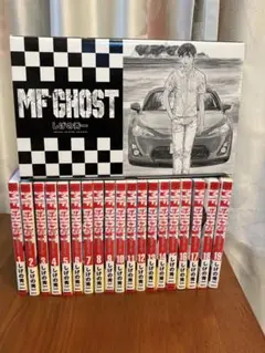 MF GHOST 全巻初版帯付　ガイドブック　しげの秀一 エムエフゴースト 2025年最新】MFゴースト初版の人気アイテム - メルカリ