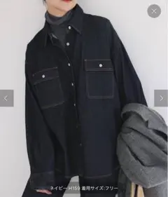 2025年最新】HEALTHY denim/ヘルシーデニム】slobe別注の人気アイテム