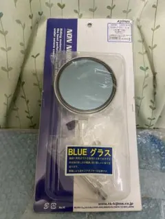 当時物 バイクミラー Amazon | ライブディオ ライブDIO ズーマー ZOOMER スーパーDIO