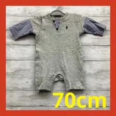 ミキハウスファースト ロンパース ボダー柄 70cm グレー