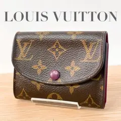 ルイヴィトン モノグラム ポルトモネ ロザリ 折り財布 フューシャ