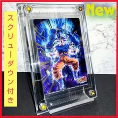 ★ドラゴンボール【スクリューダウン付き】イタジャガvol.9カード9-15SEC