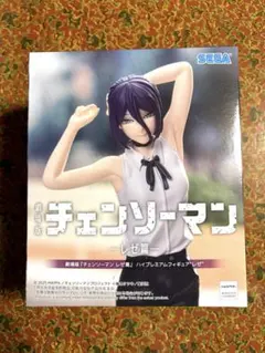 劇場版「チェンソーマンレゼ編」ハイプレミアムフィギュア レゼ