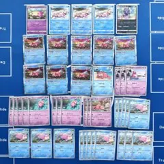 2 ヤドン ヤドラン 100枚セット 人気 旧カード込 パーツ 大量 まとめ