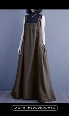 Item thumbnail for item 2d62a4ac-3480-4caf-b7b9-53b2c725c1f5