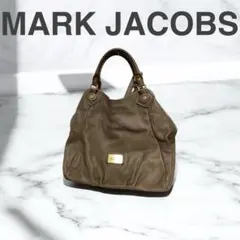 【MARKBYMARKJACOBS 】グレージュレザー★2Wayバッグ★