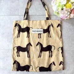 mxmb1 新品未使用 Max Mara マックスマーラ キャンバストートバッグ 